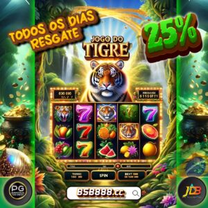 BSB888